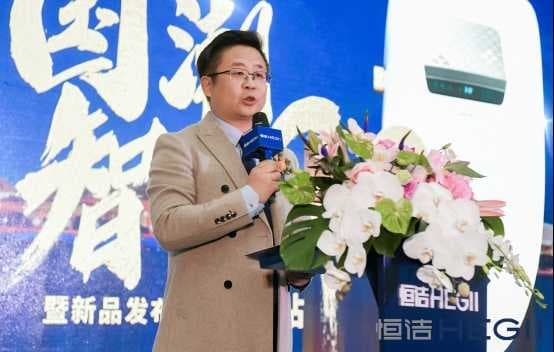 恒洁“万家一品·国潮智享GO”陕西站圆满收官