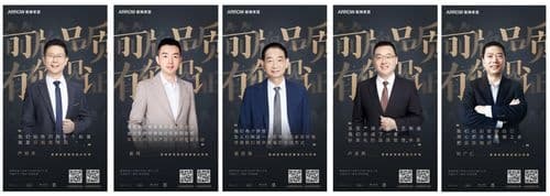 315以《品质》诉说坚持，箭牌家居27载发展之道