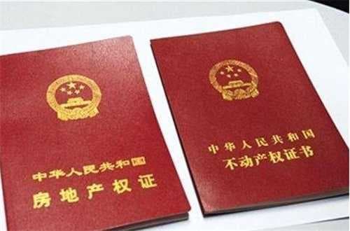 小孩上户口要提供哪些资料