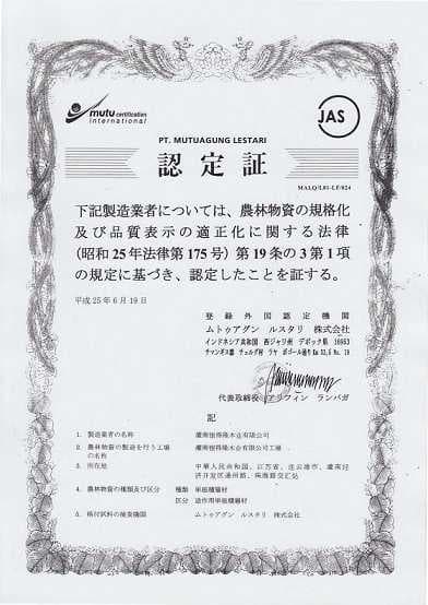 震惊！新婚夫妻下班不愿意回家的原因竟然是这个！