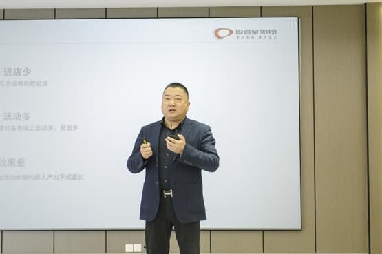 烈火炼真金，崛起正当时，厨壹堂全国经销商直播会议圆满落幕