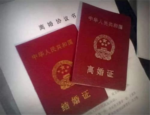离婚需要去户口所在地办吗