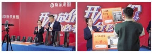捷报速递