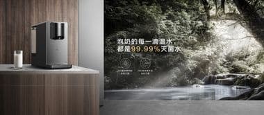 美的UV光净套系：为爱保驾护航，呵护母婴用水健康