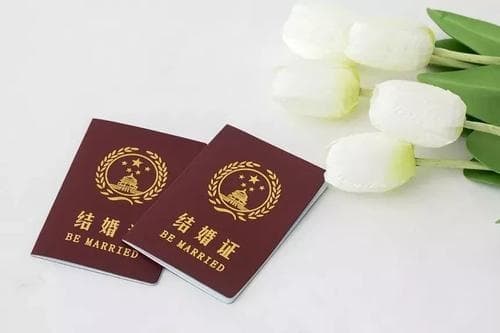 一方结婚证丢了能离婚吗
