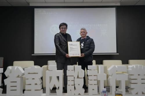 赋能产业发展!法迪奥出席2021厨房定制行业发展研讨论坛