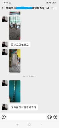 非意装饰好不好？