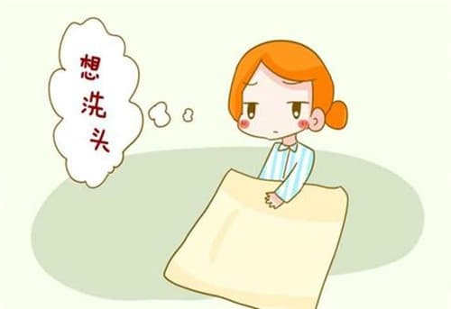坐月子可以天天洗澡吗