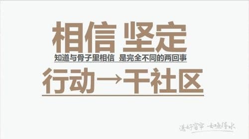 成交率高达100%！如鱼得水精品窗帘“双十一”再创佳绩