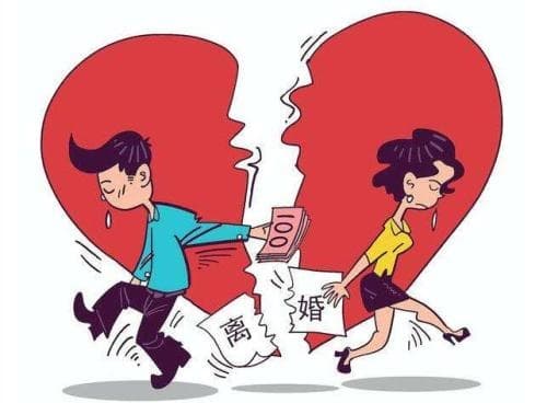 离婚了该怎么走出来
