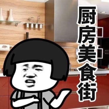 走，过节安排一场三房两厅的一日游！