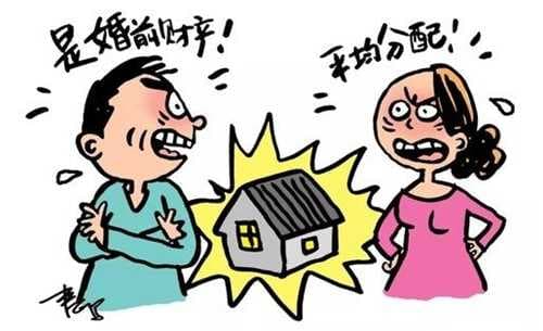 二婚婚前房产男方死后如何分配