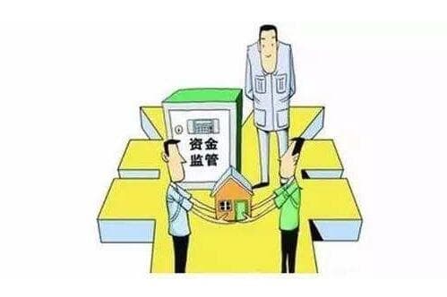资金监管会自动解冻吗