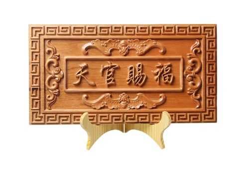 大门对着窗户好不好