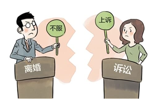 双方都同意可以异地离婚吗