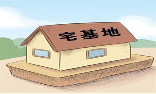 宅基地换名怎么走手续