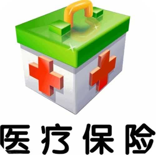居民户口属于什么户口