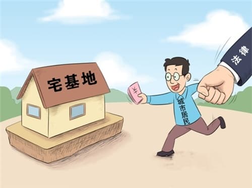 宅基地换名怎么走手续