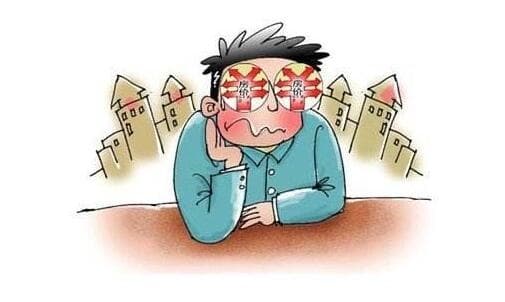 买房银行流水需要几个月可以