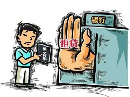 买房贷款流水不够怎么办