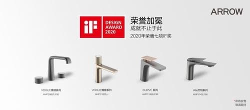 新品预告