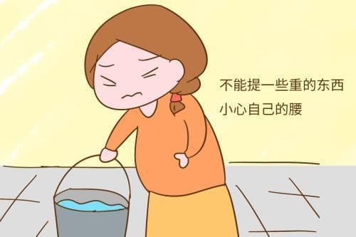 怀孕两个月注意事项