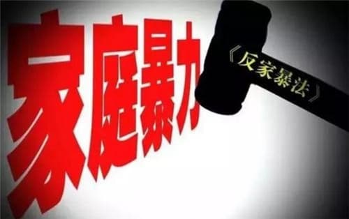 离婚案起诉后多久开庭