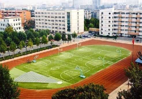 济南市相关资讯汇总