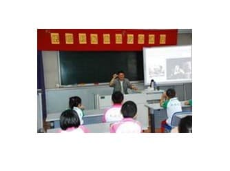 北京市相关资讯汇总