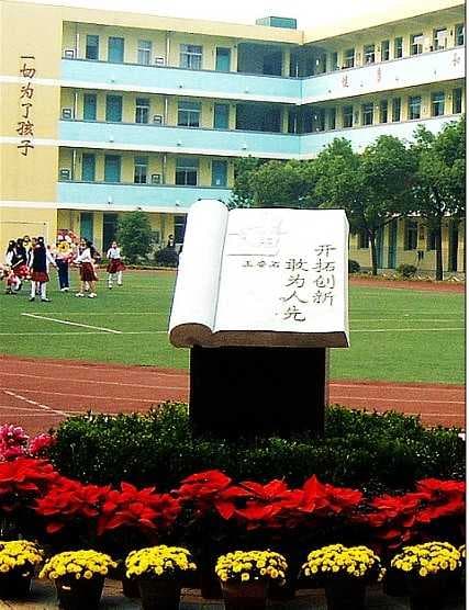 南京市相关资讯汇总