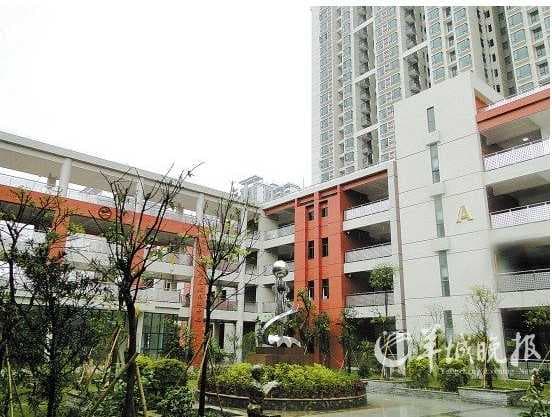 广州市相关资讯汇总