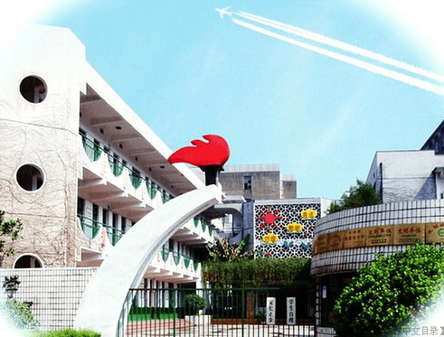 长沙市相关资讯汇总