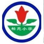 中山市相关资讯汇总