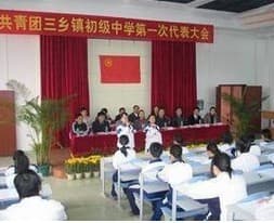中山市相关资讯汇总