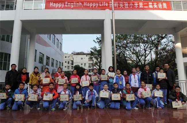 深圳市相关资讯汇总