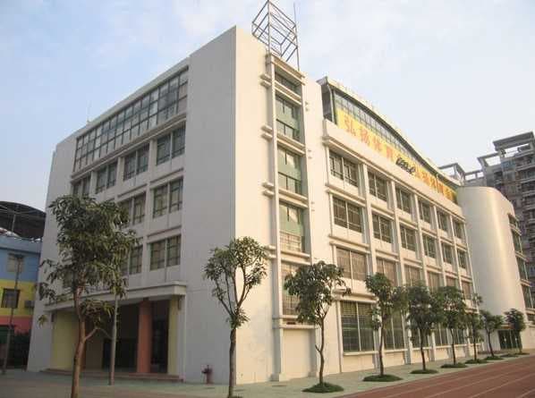 广州市相关资讯汇总