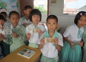 江门市相关资讯汇总