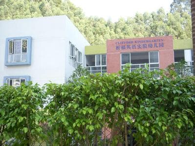 广州市相关资讯汇总