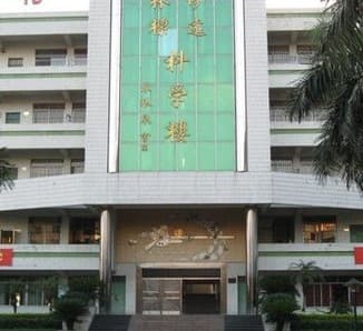 江门市相关资讯汇总