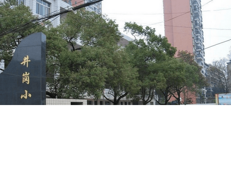 长沙市相关资讯汇总