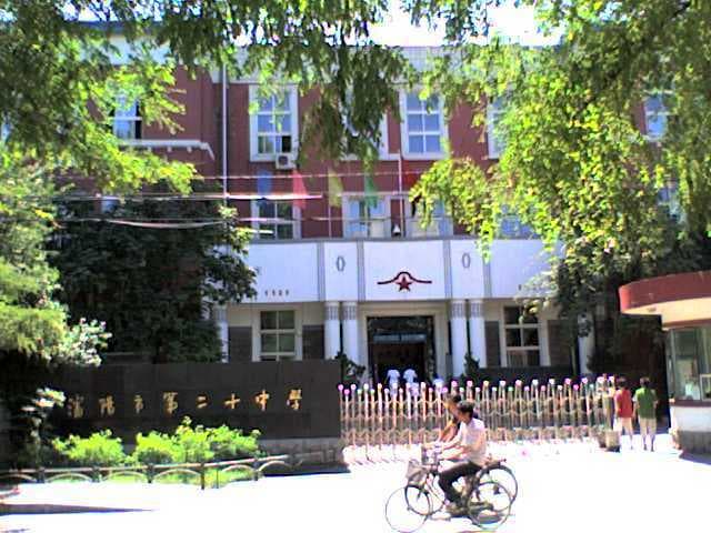 沈阳市相关资讯汇总
