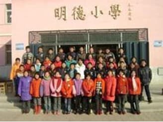 东莞市相关资讯汇总