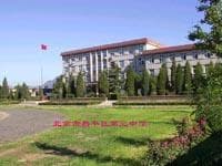北京市相关资讯汇总