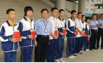 江门市相关资讯汇总