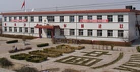 广州市相关资讯汇总