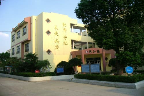 苏州市相关资讯汇总