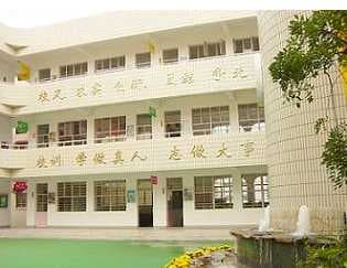 南京市相关资讯汇总