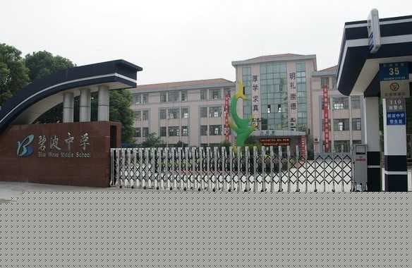 苏州市相关资讯汇总