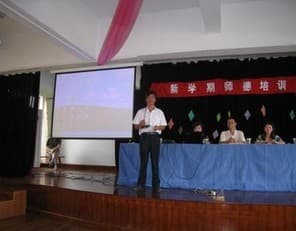 苏州市相关资讯汇总