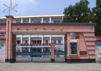 惠州市相关资讯汇总
